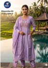 1594 A To D By Vitara Mul Chanderi Size Combo Kurtis Set Wholesale Shop In Surat